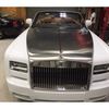 swiftmoney37